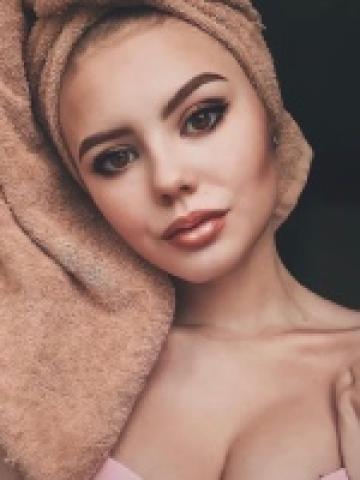 Диана Захватывающая Реал