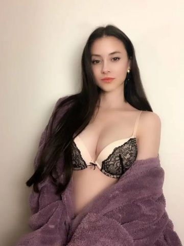 Ясмина Исключительная